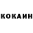 Кодеин напиток Lean (лин) Green_Light