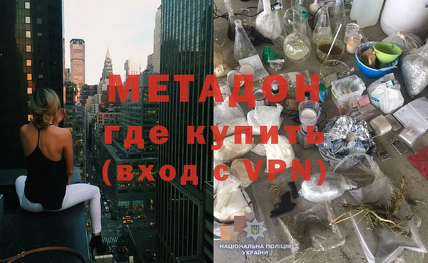 альфа пвп Нефтекумск