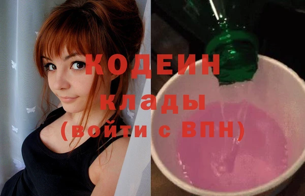 прущий лед Навашино