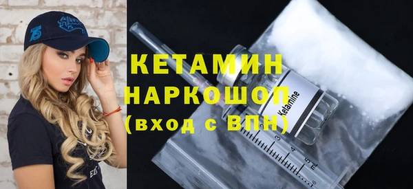 гашиш Наволоки