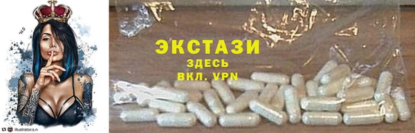 первитин Надым