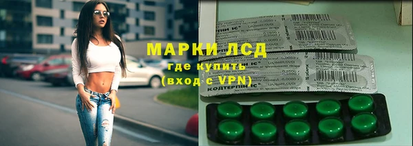 прущий лед Навашино