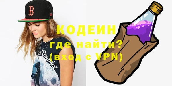 гашиш Наволоки