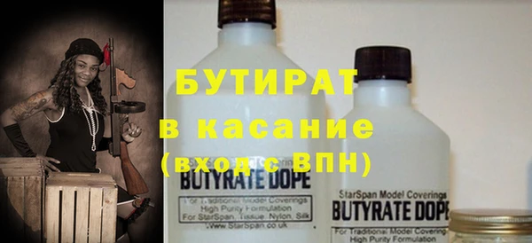 первитин Надым