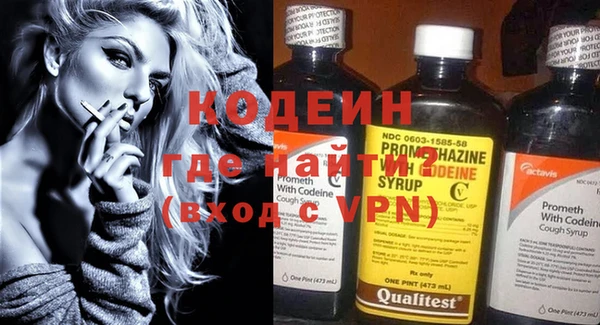 прущий лед Навашино