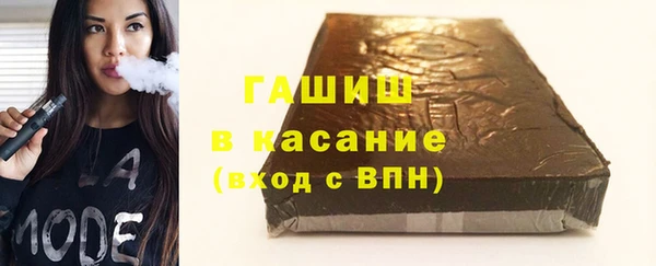 прущий лед Навашино