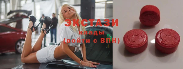 прущий лед Навашино