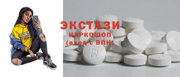 прущий лед Навашино