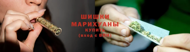 гашиш Наволоки