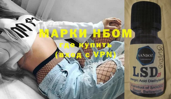 гашиш Наволоки