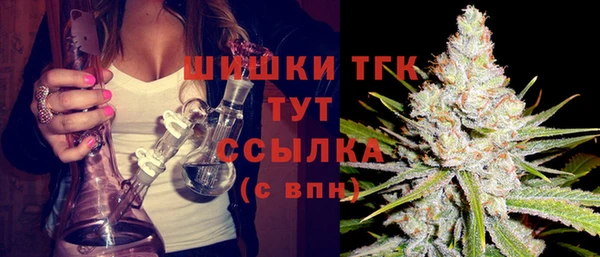 гашиш Наволоки