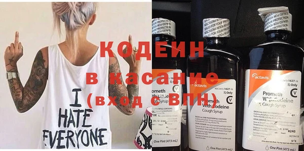гашиш Наволоки