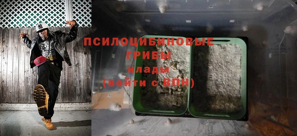 гашиш Наволоки