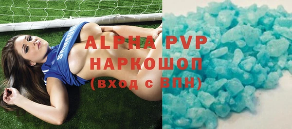 гашиш Наволоки
