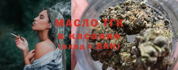 первитин Надым