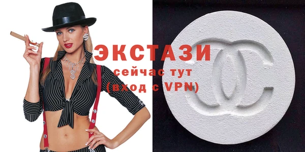 прущий лед Навашино