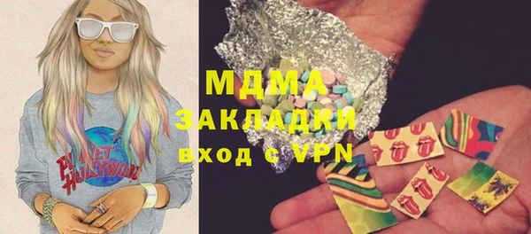 первитин Надым