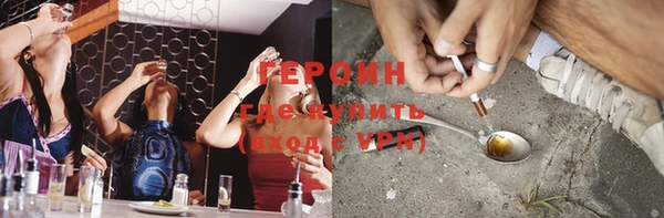 гашиш Наволоки