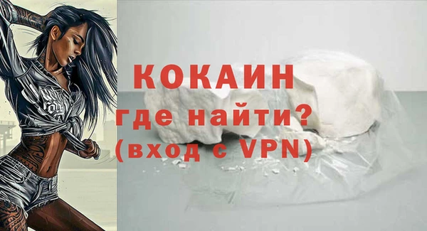 гашиш Наволоки