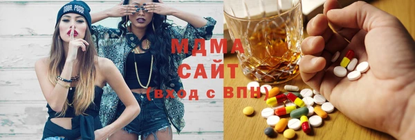 гашиш Наволоки