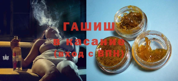 гашиш Наволоки