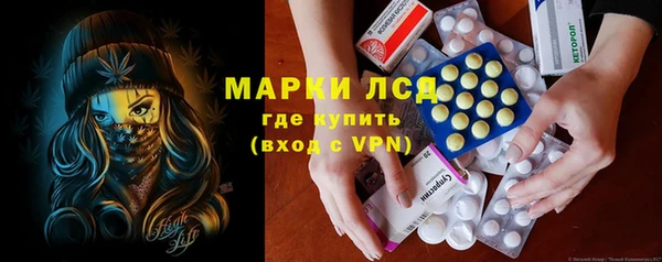 прущий лед Навашино