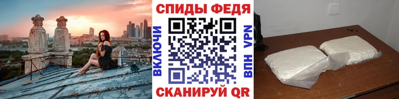 mega сайт  Кувшиново  Метамфетамин кристалл 