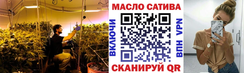 Дистиллят ТГК Wax Кувшиново